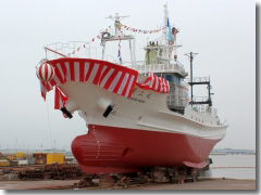S-1110 最上丸 漁業調査船