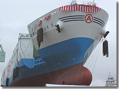 S-1098 琉球エキスプレス３ ロールオン・ロールオフ貨物船